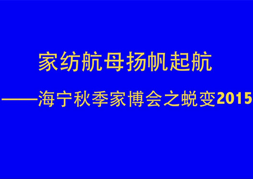 QQ截圖20150917101639.jpg
