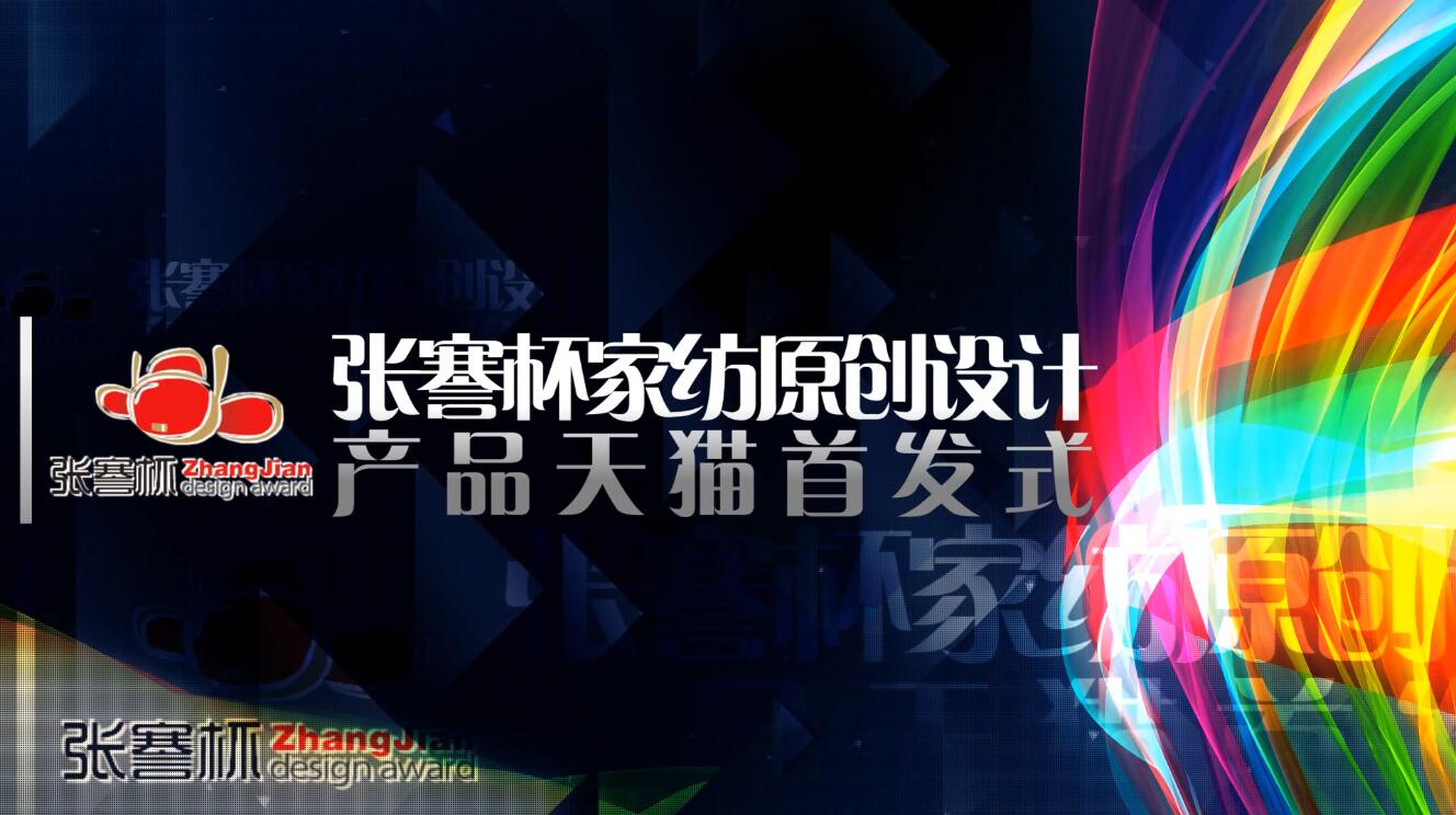 QQ截圖20150925134157.jpg