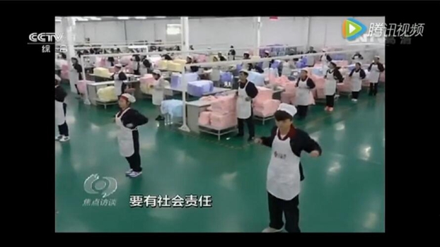 QQ截圖20161213100953.jpg